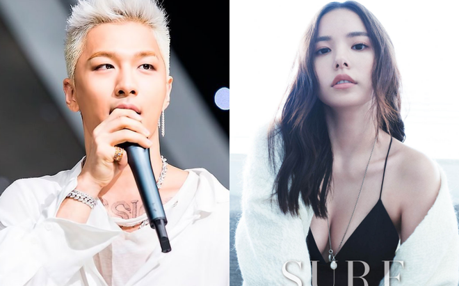 Lộ diện thiệp cưới của Taeyang (Big Bang) và nữ diễn viên Min Hyo Rin - Ảnh 3.