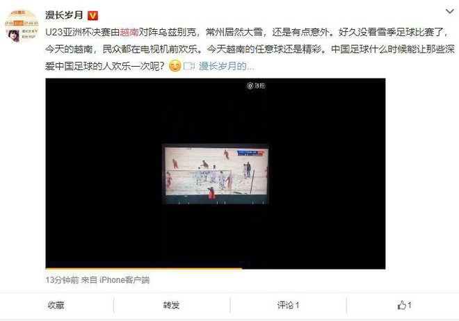 Netizen Trung Quốc: Đừng buồn nhé! Kể từ giây phút ấy, chúng tôi đã là fan hâm mộ cuồng nhiệt của các bạn rồi - Ảnh 3. Netizen Trung Quốc: Đừng buồn nhé! Kể từ giây phút ấy, chúng tôi đã là fan hâm mộ cuồng nhiệt của các bạn rồi - Ảnh 3.