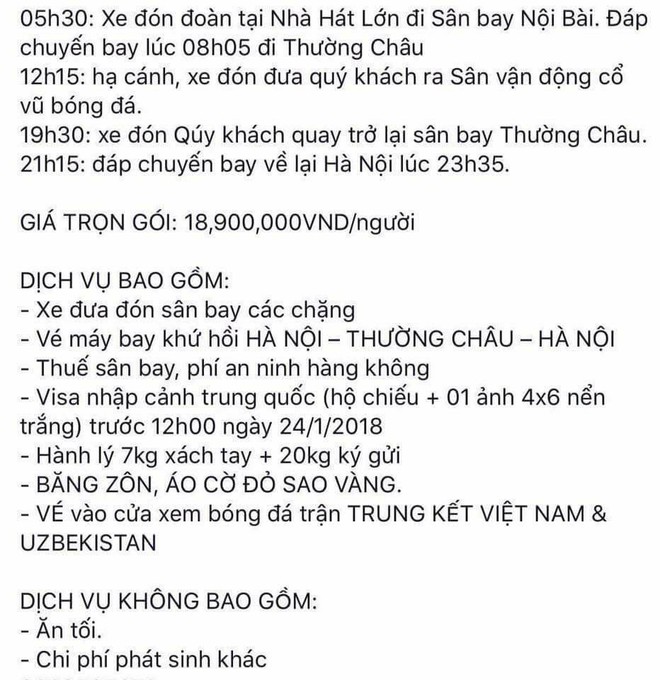 Muốn sang Trung Quốc xem U23 Việt Nam thi đấu, phải nộp hộ chiếu trước 14 giờ chiều nay - Ảnh 4.