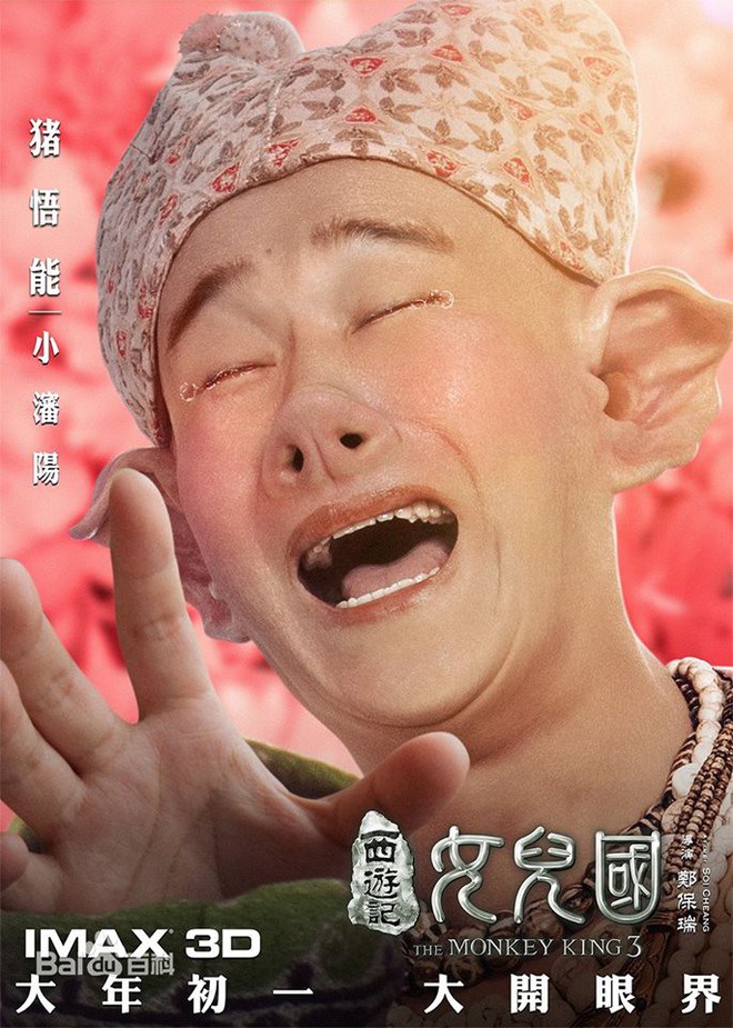 Triệu Lệ Dĩnh khiến fan xót xa vì vô tình lộ vết sẹo lớn - Ảnh 8.