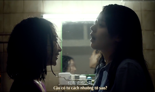 Thất Nguyệt và An Sinh: Hai cô gái gắn bó với nhau suốt một đời, ăn cùng mâm, ngủ cùng giường và yêu cùng một người - Ảnh 9. Thất Nguyệt và An Sinh: Hai cô gái gắn bó với nhau suốt một đời, ăn cùng mâm, ngủ cùng giường và yêu cùng một người - Ảnh 9.
