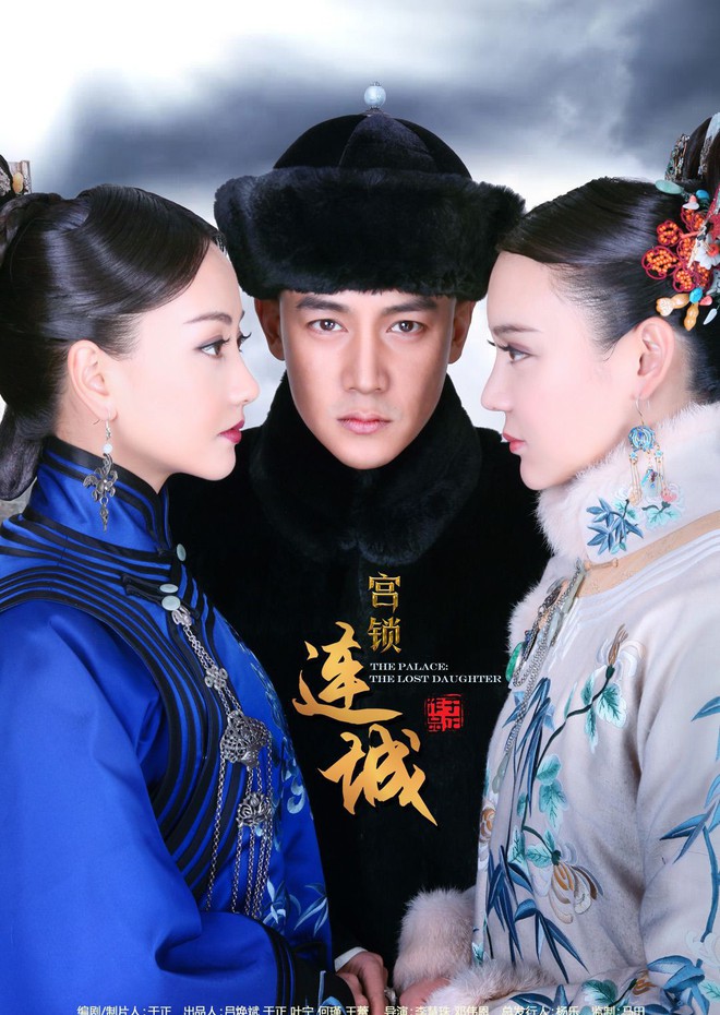Công thức làm phim của Vu Chính: Không scandal, màu mè thì xịt? - Ảnh 10. Công thức làm phim của Vu Chính: Không scandal, màu mè thì xịt? - Ảnh 10.