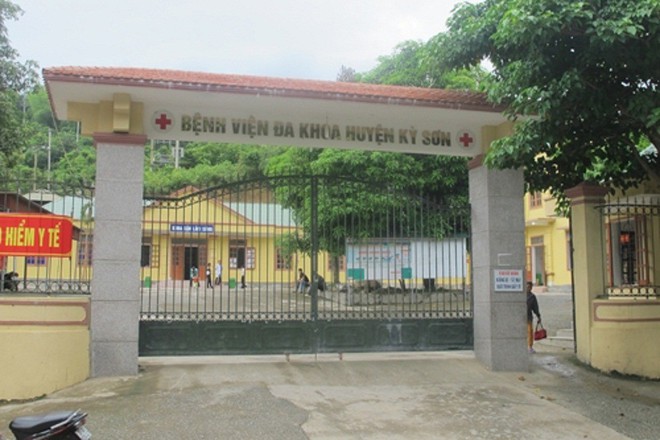 Nghệ An: 3 người trong một gia đình tử vong nghi ngộ độc vì uống rượu ngâm cây rừng - Ảnh 1. Nghệ An: 3 người trong một gia đình tử vong nghi ngộ độc vì uống rượu ngâm cây rừng - Ảnh 1.