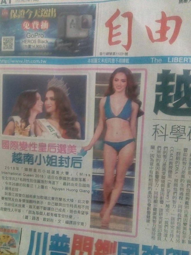 Hình ảnh diện bikini nóng bỏng của Hương Giang idol xuất hiện trên báo Đài Loan - Ảnh 1.