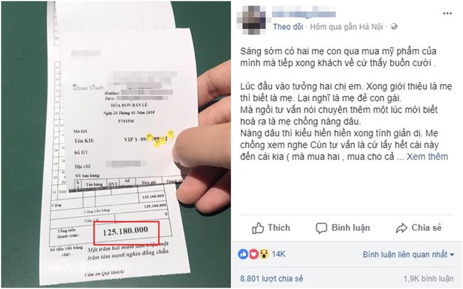 Câu chuyện mẹ chồng tâm lý dẫn con dâu đi mua 125 triệu tiền mỹ phẩm, bắt đắp lên người mà giữ chồng khiến hội chị em xôn xao đòi cưới - Ảnh 1.