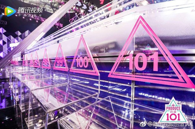 Hé lộ trường quay toàn màu hồng của Produce 101 Trung Quốc bản xịn! - Ảnh 2.
