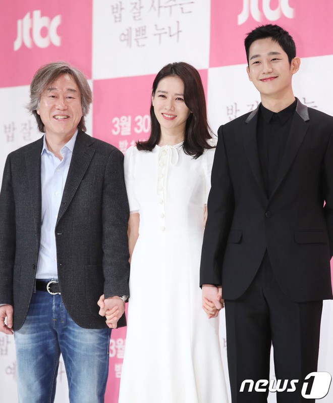 Chuyện khó ngờ: Tên phim mới của Son Ye Jin được lấy cảm hứng từ chuyện tình Song Joong Ki - Song Hye Kyo - Ảnh 1.