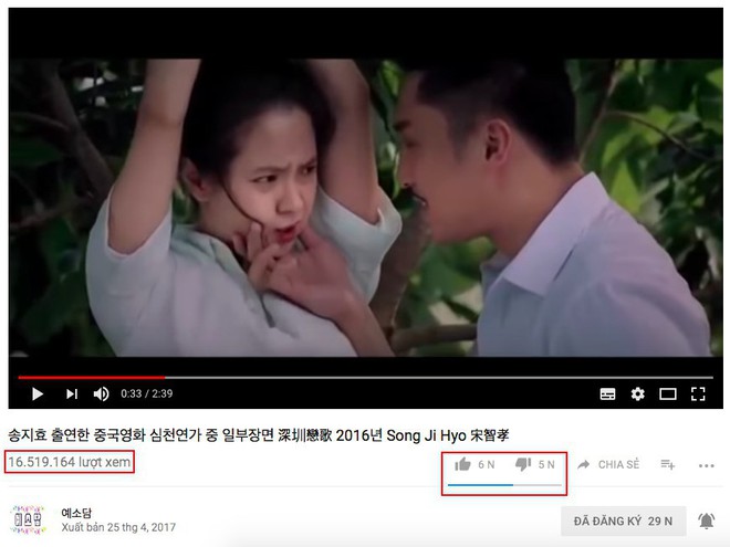 Cảnh phim này của Song Ji Hyo hút gần 17 triệu view trên Youtube, lượng dislike chiếm gần nửa - Ảnh 2.