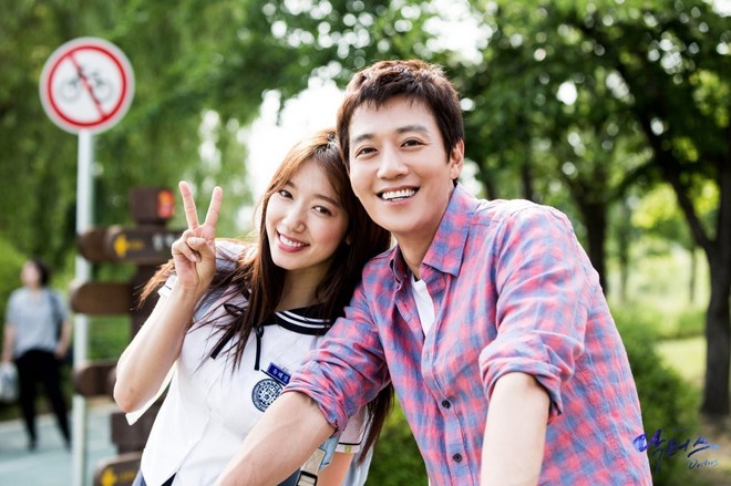 Bất chấp “người yêu tin đồn” toàn cực phẩm, Park Shin Hye công khai hẹn hò với bạn trai chính thức đầu tiên: nhỏ tuổi và danh tiếng lại càng thua xa - Ảnh 10.