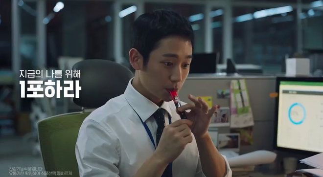 Sự nổi tiếng ập đến bất ngờ, mỹ nam Jung Hae In bỗng trở thành tài tử được hàng triệu người săn đón chỉ sau 1 đêm - Ảnh 15.