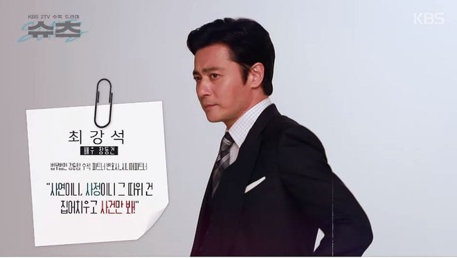 Nhìn Jang Dong Gun, Park Hyung Sik thế này, khán giả nữ bấn loạn chỉ muốn xem phim ngay - Ảnh 2.
