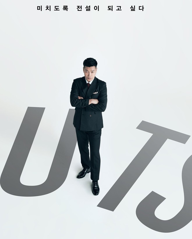 Phim của Jang Dong Gun tung giới thiệu tập 1: Khi huyền thoại trao cơ hội cho một kẻ trắng tay - Ảnh 10.
