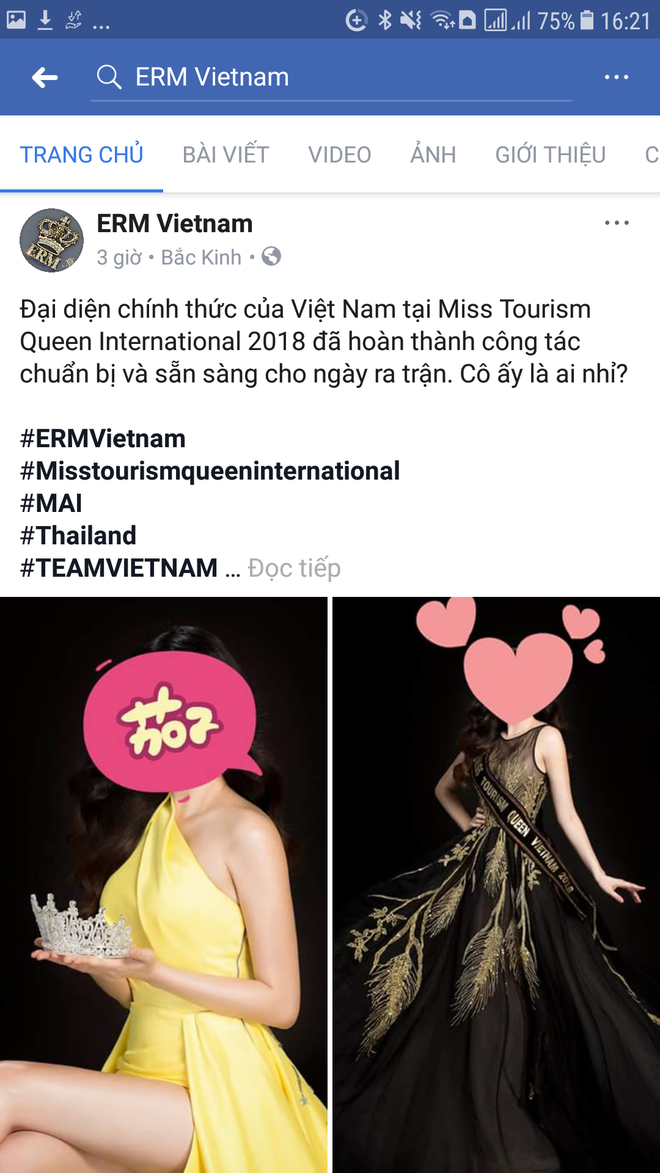 Nghi án Nam Em đại diện Việt Nam tham dự Nữ hoàng Du lịch quốc tế 2018 - Ảnh 1.