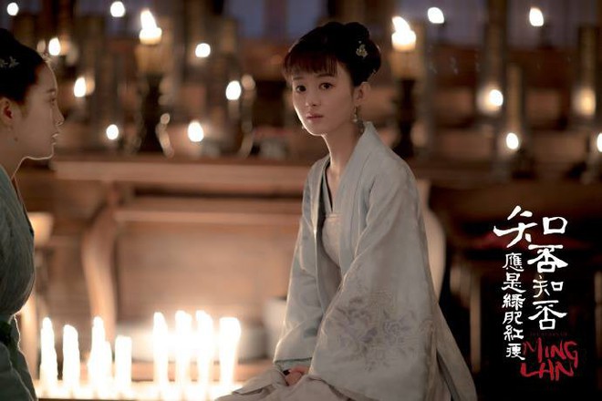 Khán giả lo ngại trước diễn xuất của Triệu Lệ Dĩnh sau khi xem trailer phim Minh Lan truyện - Ảnh 16.