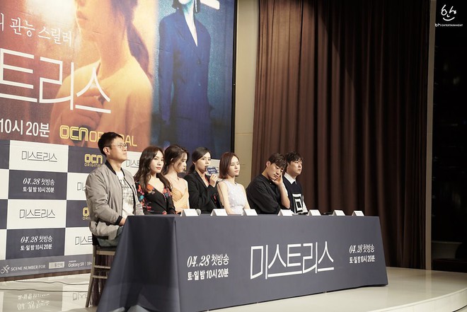 Lộ ảnh hậu trường sự kiện trở lại gây sốt của mỹ nhân Han Ga In: Ngồi yên trang điểm cũng đẹp như poster phim - Ảnh 8.