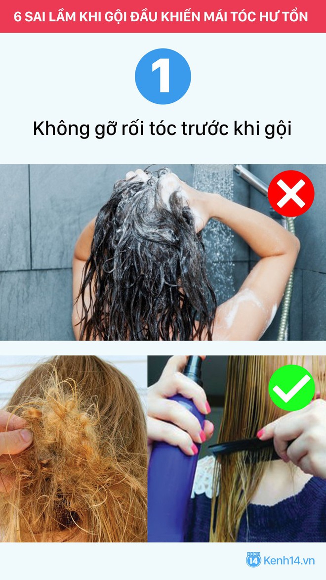 Sai lầm thường gặp khi gội đầu chỉ khiến mái tóc nhanh hư tổn - Ảnh 1.