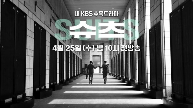 Xem loạt teaser phim mới của Jang Dong Gun - Park Hyung Sik, ngỡ đang xem quảng cáo Com-lê! - Ảnh 14.