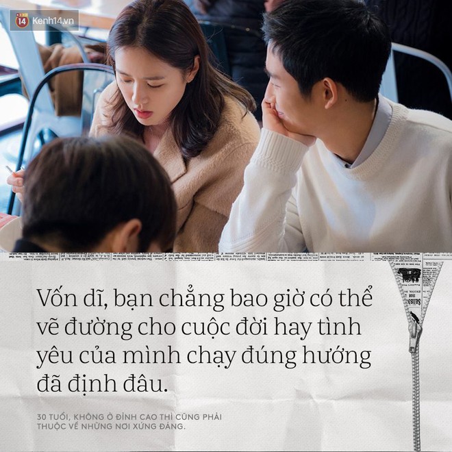 Chị đẹp mua cơm ngon cho tôi: Không việc gì phải buồn khi bị đá ở tuổi băm, có khi bạn cõng chân ái trên lưng mà không biết! - Ảnh 6.