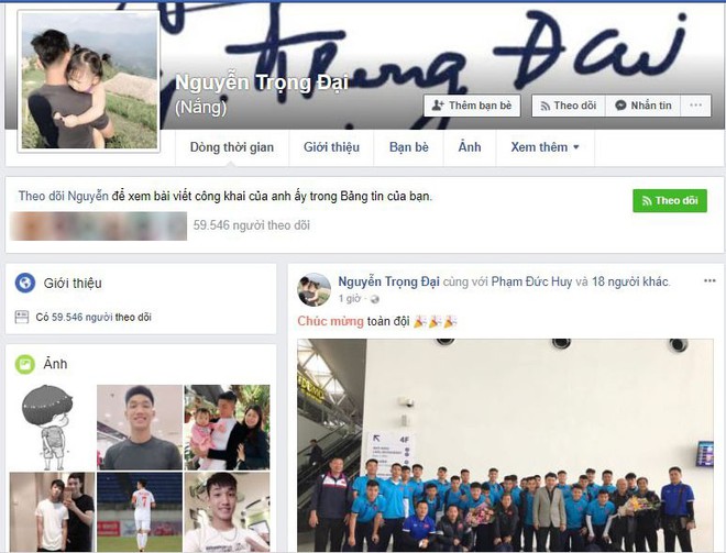Ngay sau chiến thắng, profile của các cầu thủ U23 được chia sẻ liên tục, facebook cá nhân cũng tăng follow ầm ầm - Ảnh 22.
