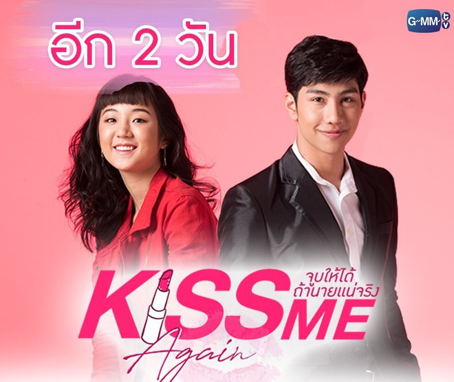 Kiss Me Again: Phim Thái gây bội thực ngay tập 1 vì dàn sao quá đông, quá đẹp - Ảnh 3. Kiss Me Again: Phim Thái gây bội thực ngay tập 1 vì dàn sao quá đông, quá đẹp - Ảnh 3.