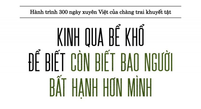 300 ngày xuyên Việt đánh đổi bằng máu và nước mắt của chàng trai khuyết tật: Chỉ mong mọi người hiểu vì sao nên hiến tạng - Ảnh 8.