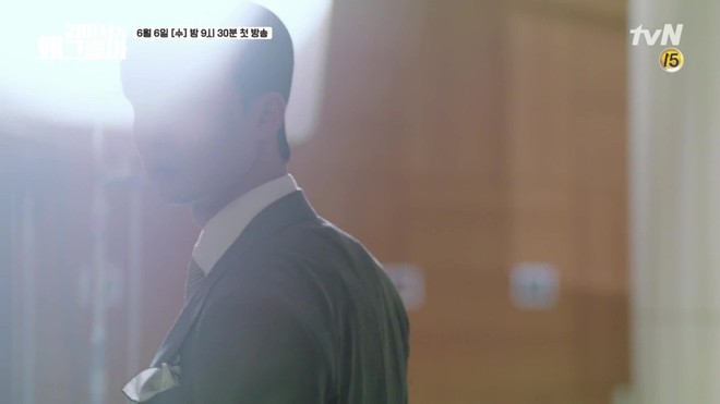 Tưởng Park Min Young đã đớp thính, Park Seo Joon tỏ tình táo bạo rồi nhận cái kết đắng - Ảnh 7.