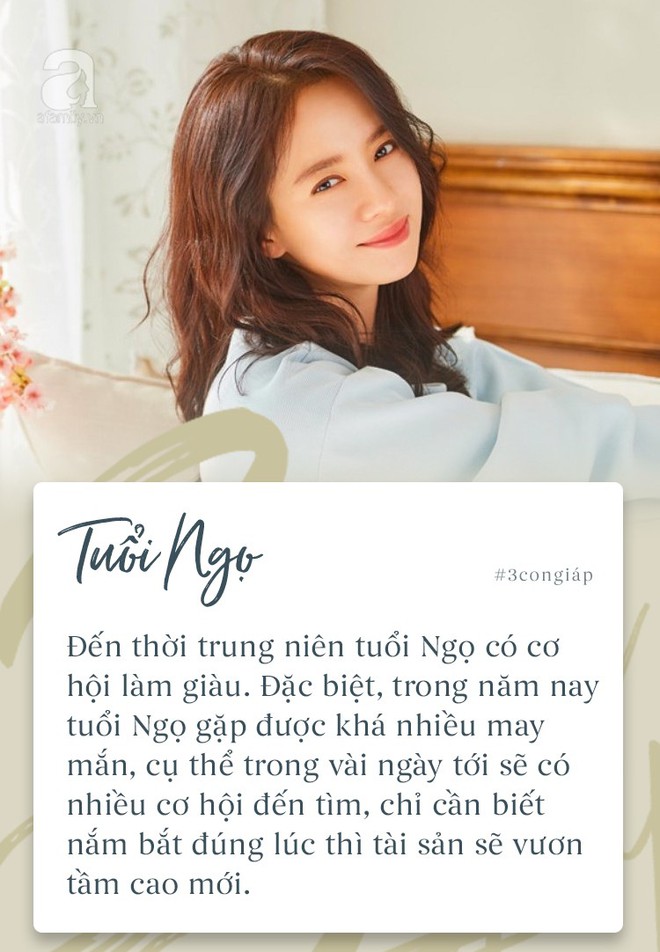 3 con giáp sau chú ý, vài ngày tới thần tài sẽ “điểm danh”, chuẩn bị tinh thần để chào đón vận may ồ ạt nào! - Ảnh 2. 3 con giáp sau chú ý, vài ngày tới thần tài sẽ “điểm danh”, chuẩn bị tinh thần để chào đón vận may ồ ạt nào! - Ảnh 2.