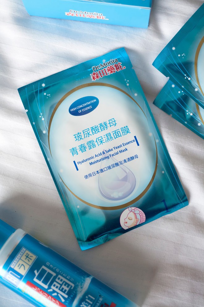 6 mặt nạ từ men rượu sake cực tốt mà lại rẻ hơn SK-II rất nhiều, trong đó có một loại Phạm Băng Băng mê mẩn - Ảnh 8.
