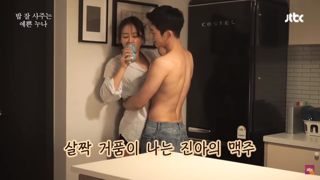 Chị đẹp mua cơm ngon cho tôi tiết lộ hậu trường Jung Hae In cởi trần, ôm hôn Son Ye Jin và cảnh kết - Ảnh 2.