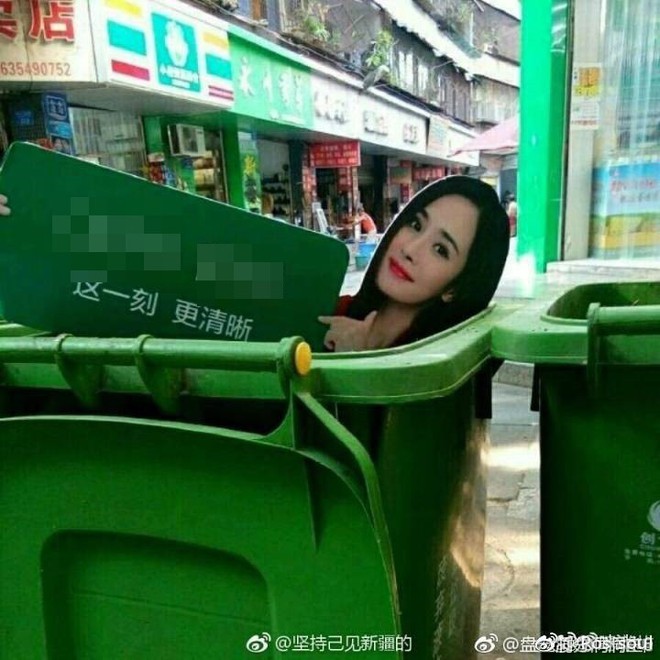 Xung đột với fan Triệu Lệ Dĩnh, ảnh Dương Mịch bị anti fan thẳng tay vứt vào thùng rác - Ảnh 1.