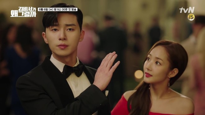 Thư Ký Kim: Park Seo Joon tự nhận mình tỏa hào quang, có tình tay ba với... anh ruột cực đẹp trai - Ảnh 3.