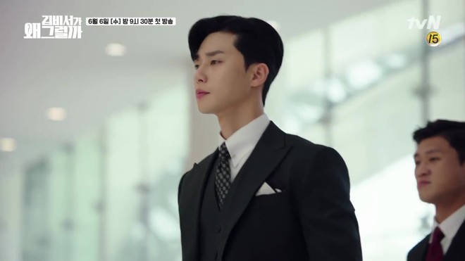 Thư Ký Kim: Park Seo Joon tự nhận mình tỏa hào quang, có tình tay ba với... anh ruột cực đẹp trai - Ảnh 6.