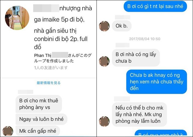 Cô gái trẻ ở Nhật thuê phòng trọ rồi bùng tiền, trốn về nước để lại cả một núi rác - Ảnh 9.