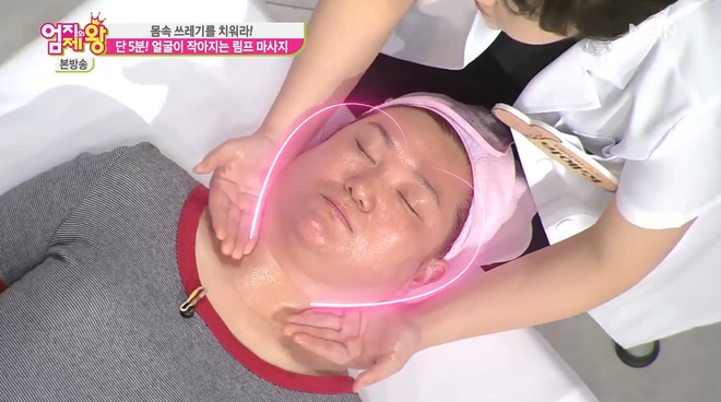 Chuyên gia trị liệu Hàn Quốc tiết lộ cách massage trái tim giúp giảm sưng, mang đến làn da đẹp mịn màng chỉ trong 20 giây - Ảnh 3.