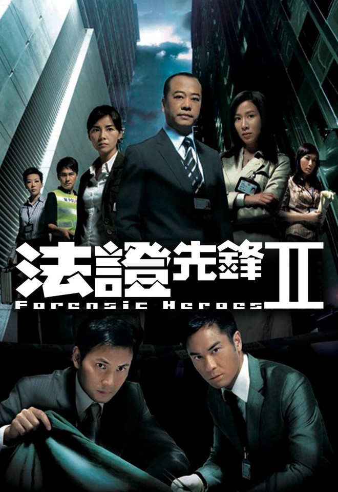Đừng nhận là “mọt” phim TVB nếu như bỏ qua những bộ phim hình sự, cảnh sát huyền thoại của nhà đài này - Ảnh 2.