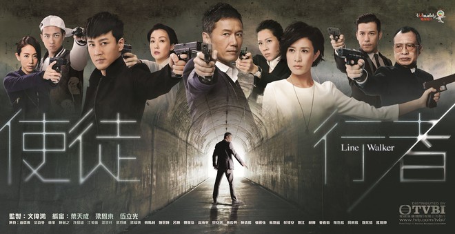 Đừng nhận là “mọt” phim TVB nếu như bỏ qua những bộ phim hình sự, cảnh sát huyền thoại của nhà đài này - Ảnh 12.