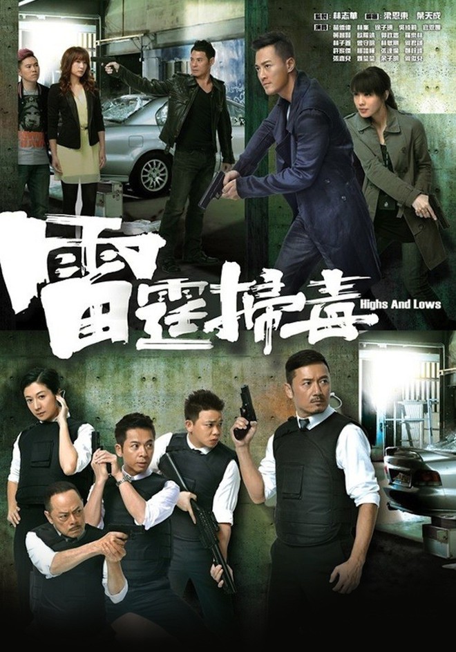 Đừng nhận là “mọt” phim TVB nếu như bỏ qua những bộ phim hình sự, cảnh sát huyền thoại của nhà đài này - Ảnh 14.