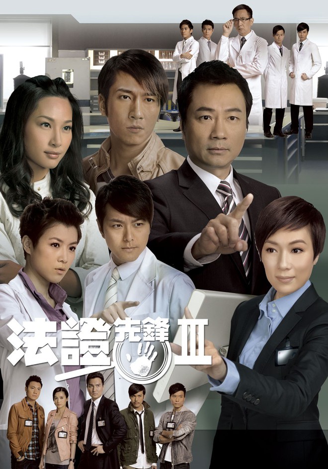 Đừng nhận là “mọt” phim TVB nếu như bỏ qua những bộ phim hình sự, cảnh sát huyền thoại của nhà đài này - Ảnh 3.