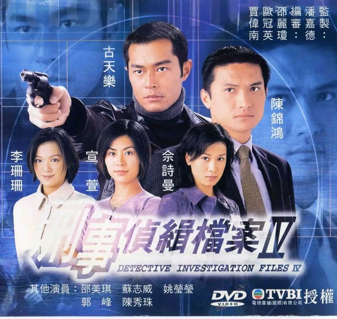 Đừng nhận là “mọt” phim TVB nếu như bỏ qua những bộ phim hình sự, cảnh sát huyền thoại của nhà đài này - Ảnh 5.