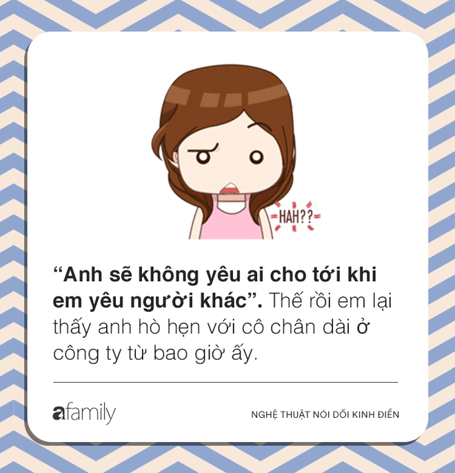 Anh chỉ ôm em nằm ngủ thôi và những câu nói dối siêu kinh điển mọi thời đại, ai cũng bị lừa mà vẫn không chừa - Ảnh 2.