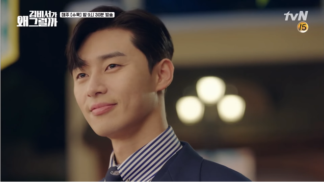 Nếu không đẹp trai thì chắc chẳng cô nào đổ nổi cách tỏ tình quái dị của Park Seo Joon - Ảnh 7.