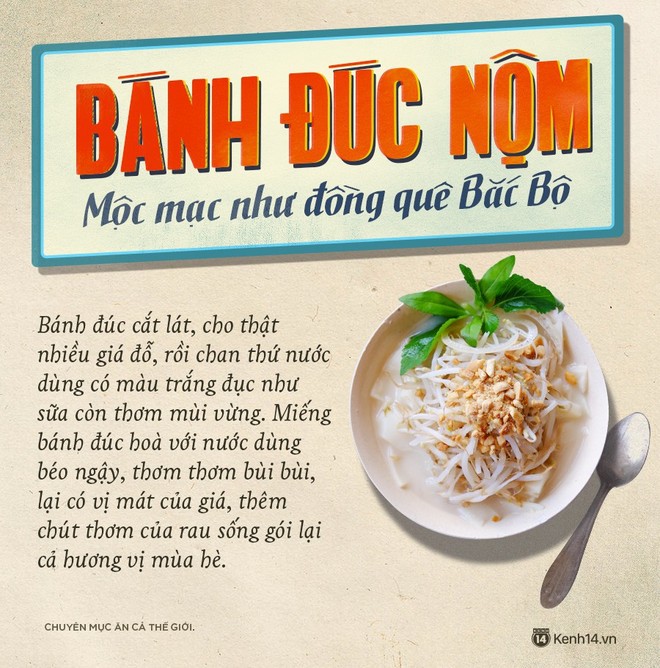 Mùa Hè ở Hà Nội mà không đi ăn những món này thì ôi thôi thật phí! - Ảnh 2.