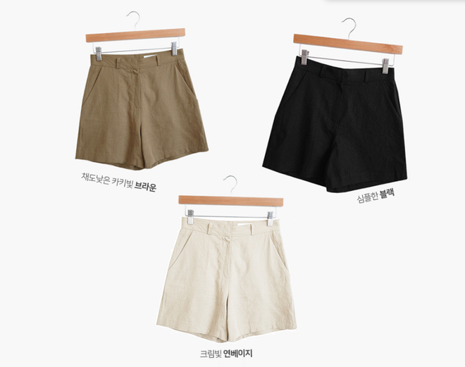 “Quần shorts của mẹ” - mốt quần mới năm nay đảm bảo mặc mát và hoàn toàn có thể diện tới sở làm - Ảnh 1.