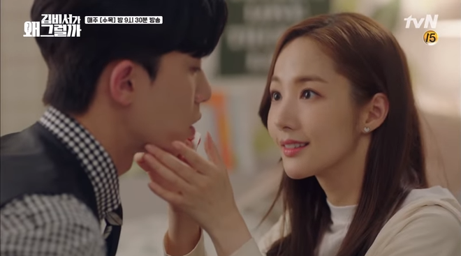 Park Seo Joon ôm chặt Park Min Young, thẳng thừng tuyên bố sẽ yêu cô thật nhiều - Ảnh 4.