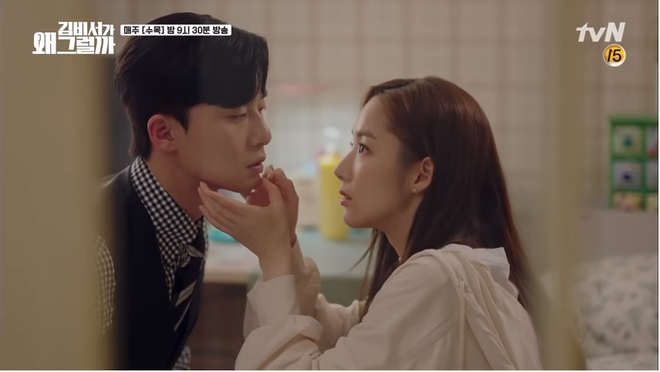 Park Seo Joon ôm chặt Park Min Young, thẳng thừng tuyên bố sẽ yêu cô thật nhiều - Ảnh 5.