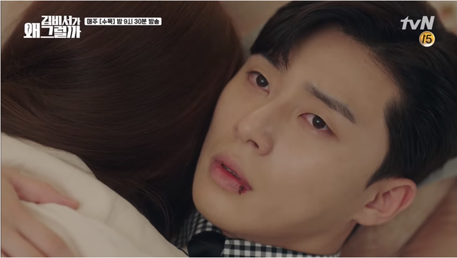 Park Seo Joon ôm chặt Park Min Young, thẳng thừng tuyên bố sẽ yêu cô thật nhiều - Ảnh 8.