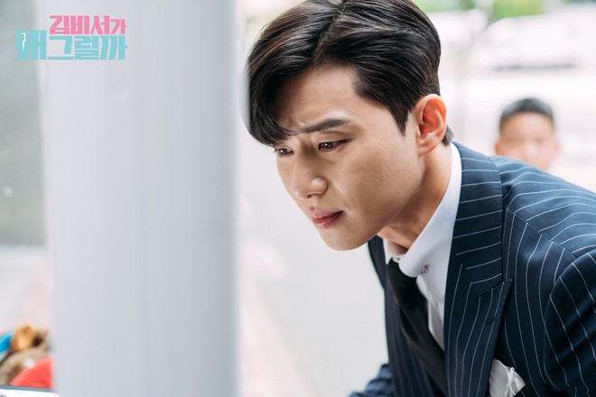 Hóa ra phó chủ tịch Park Seo Joon cũng có những khoảnh khắc đáng yêu thế này đây - Ảnh 2. Hóa ra phó chủ tịch Park Seo Joon cũng có những khoảnh khắc đáng yêu thế này đây - Ảnh 2.