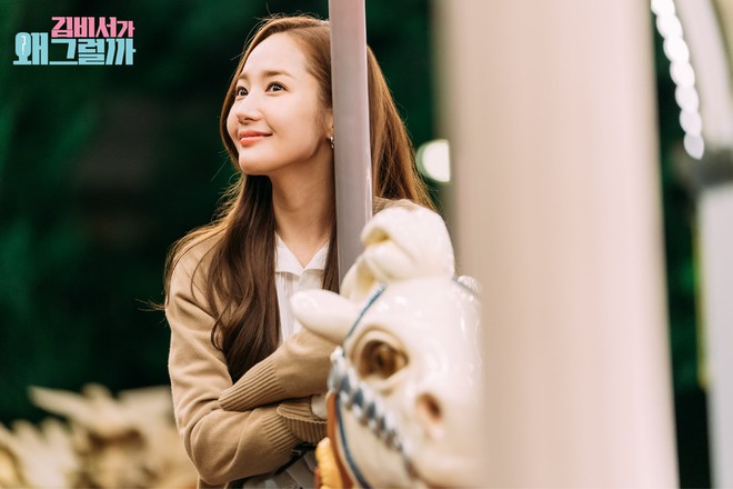 Thư ký Kim hé lộ hình ảnh Park Seo Joon hẹn hò Park Min Young cực lãng mạn - Ảnh 3.