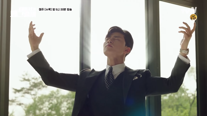 Mới tập 1 Thư ký Kim, Park Seo Joon đã khoe body 6 múi cực quyến rũ - Ảnh 1.