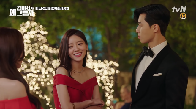 Mới tập 1 Thư ký Kim, Park Seo Joon đã khoe body 6 múi cực quyến rũ - Ảnh 9. Mới tập 1 Thư ký Kim, Park Seo Joon đã khoe body 6 múi cực quyến rũ - Ảnh 9.